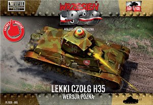 Polish Hotchkiss H-35 Late (Plastic model)