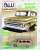 1966 Chevy Suburban 525 Saddle Poly (Diecast Car) Package1