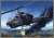 AH-1W スーパーコブラ 攻撃ヘリコプター NTSアップグレード (プラモデル) 中身5