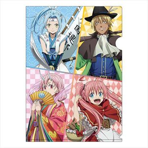 That Time I Got Reincarnated as a Slime Fairy Tale Art A4 Clear File Assembly (Anime Toy)