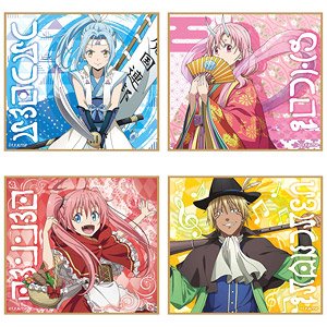 That Time I Got Reincarnated as a Slime Fairy Tale Art Mini Colored Paper (Set of 8) (Anime Toy)