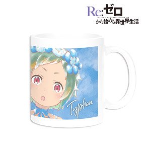 Re:Zero -Starting Life in Another World- Typhon Ani-Art Aqua Label Mug Cup (Anime Toy)
