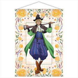 That Time I Got Reincarnated as a Slime Fairy Tale Art B2 Tapestry Veldora (Anime Toy)