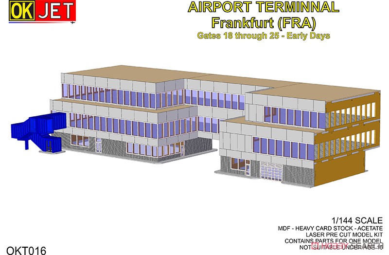 フランクフルト空港 (FRA)ターミナルビル 18ゲート～25ゲート (1970年代) (プラモデル) その他の画像1