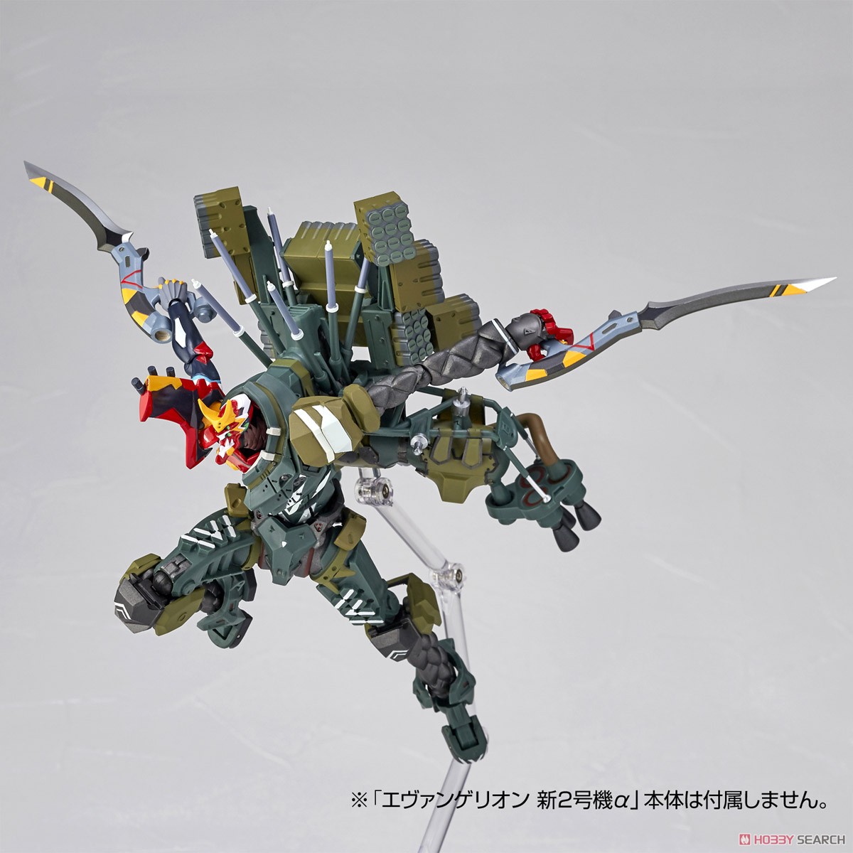 Evangelion Evolution EV-23 Evangelion Production Model-08 Gamma (Completed) Other picture1