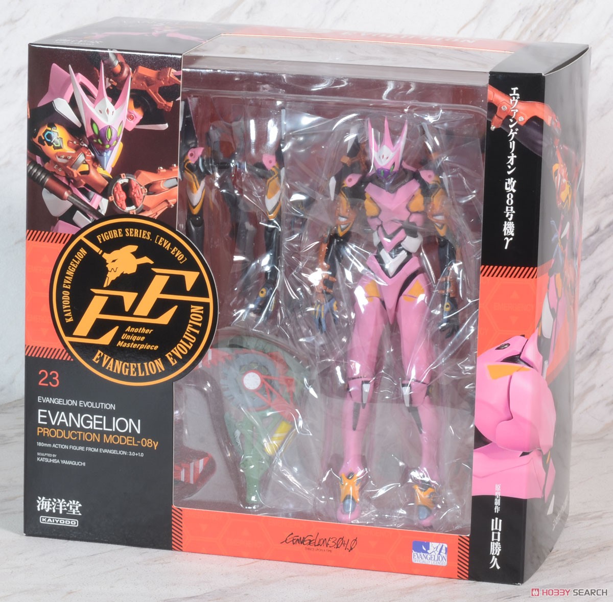 Evangelion Evolution EV-23 Evangelion Production Model-08 Gamma (Completed) Package1