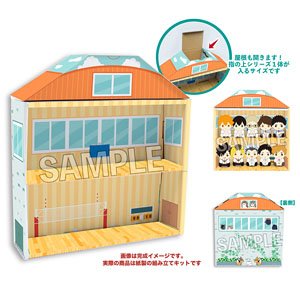 Haikyu!! Finger Puppet Gymnasium (Anime Toy)