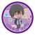Life Lessons with Uramichi Oniisan Puchichoko Rubber Mat Coaster [Uramichi Omota (2)] (Anime Toy) Item picture1