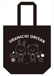 Life Lessons with Uramichi Oniisan Puchichoko Canvas Tote Bag (Anime Toy)