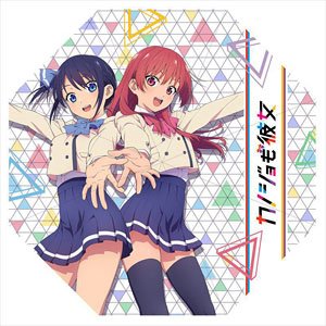 Girlfriend, Girlfriend Folding Itagasa (Anime Toy)