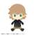 World Trigger Kimi to Friends (Plush) Yuzuru Ema (Anime Toy) Item picture1