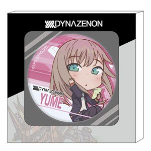 SSSS.Dynazenon Haco Can [Yume Minami] (Anime Toy)