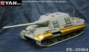 ヤークトティーガー Sd.Kfz.186前/後期型 エッチングパーツ (タコム TKOB8001用) (プラモデル)