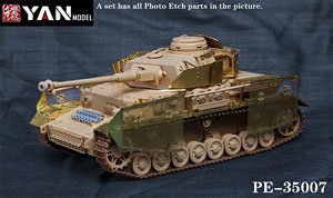 Photo-Etched Parts for Pz.Kpfw.IV Ausf.J (for RFM RM-5033) (Plastic model)