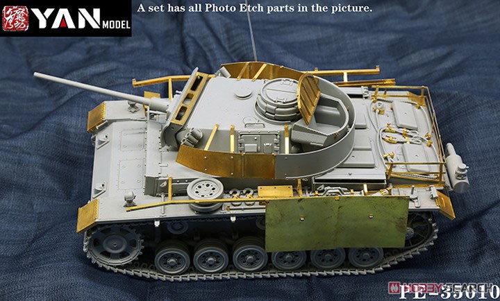 III号戦車M型 エッチングパーツ (タコム TKOB8002用) (プラモデル) その他の画像4