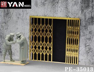 Tiela Gate (Etching Parts) (Plastic model)