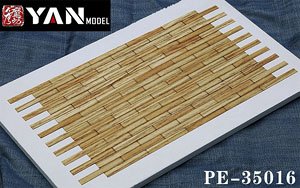 Carrageenansolid Wood Flooring (0.15mm Thick) (Plastic model)
