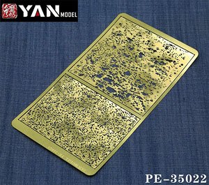 0.05mm Ultra Thin Weathering Airbrush Stencils (1/35,1/48,1/72,) (Etching Parts) (Plastic model)