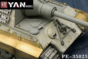 German Panzer Zimmerit Scraper (Etching Parts) (Plastic model)