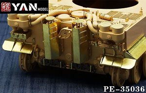Photo-Etched Parts for Sd.Kfz.181 Early 1943 North African Front Type (for RFM 5050/5001) (Plastic model)
