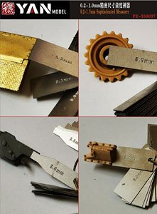 0.2-1.0mm Sophisticated Measurer (Etching Parts) (Plastic model)