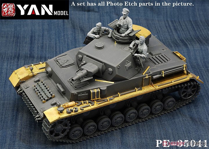 Photo-Etched Parts for Pz.Kpfw.IV Ausf.F (for Tamiya 35374) (Plastic model) Other picture1