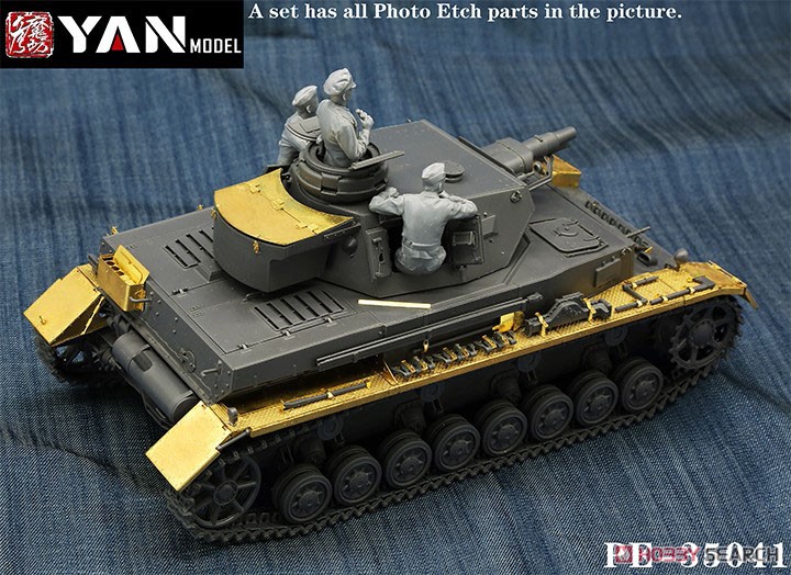 Photo-Etched Parts for Pz.Kpfw.IV Ausf.F (for Tamiya 35374) (Plastic model) Other picture4