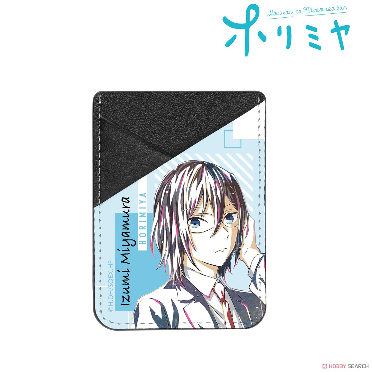 Horimiya Izumi Miyamura Ani-Art Smartphone Card Pocket (Anime Toy) Item picture1
