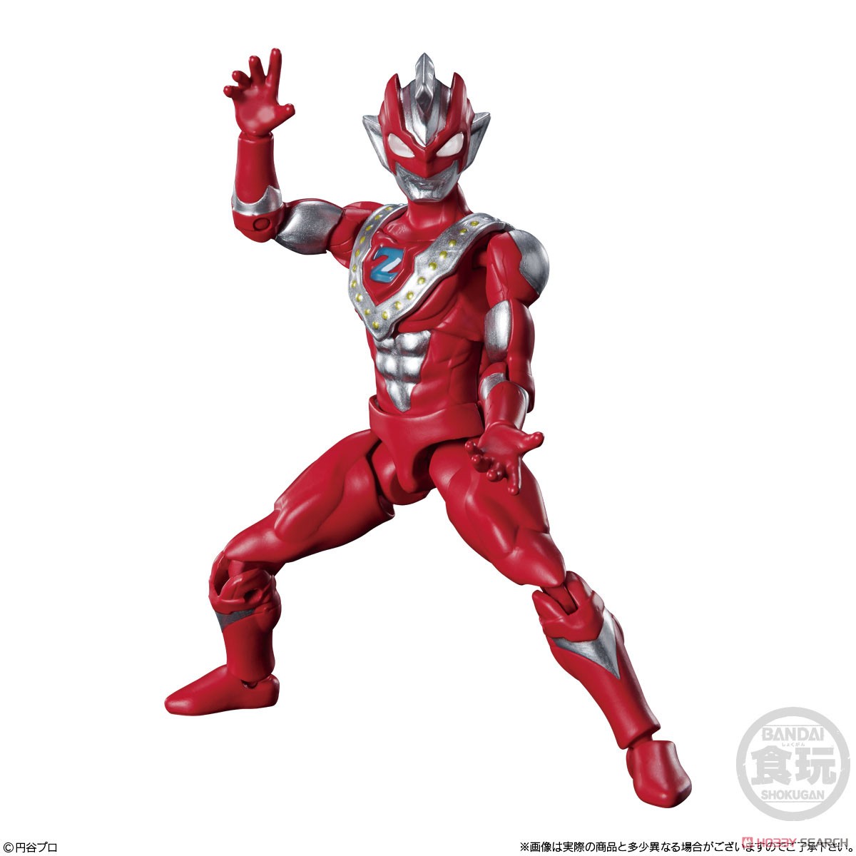 超動αウルトラマン (10個セット) (食玩) 商品画像3