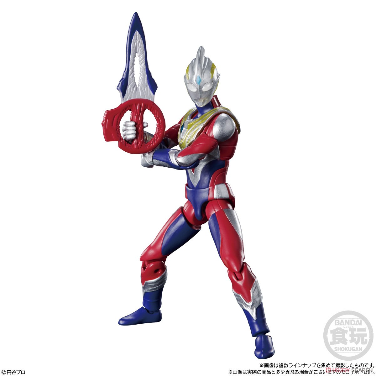 超動αウルトラマン (10個セット) (食玩) 商品画像8