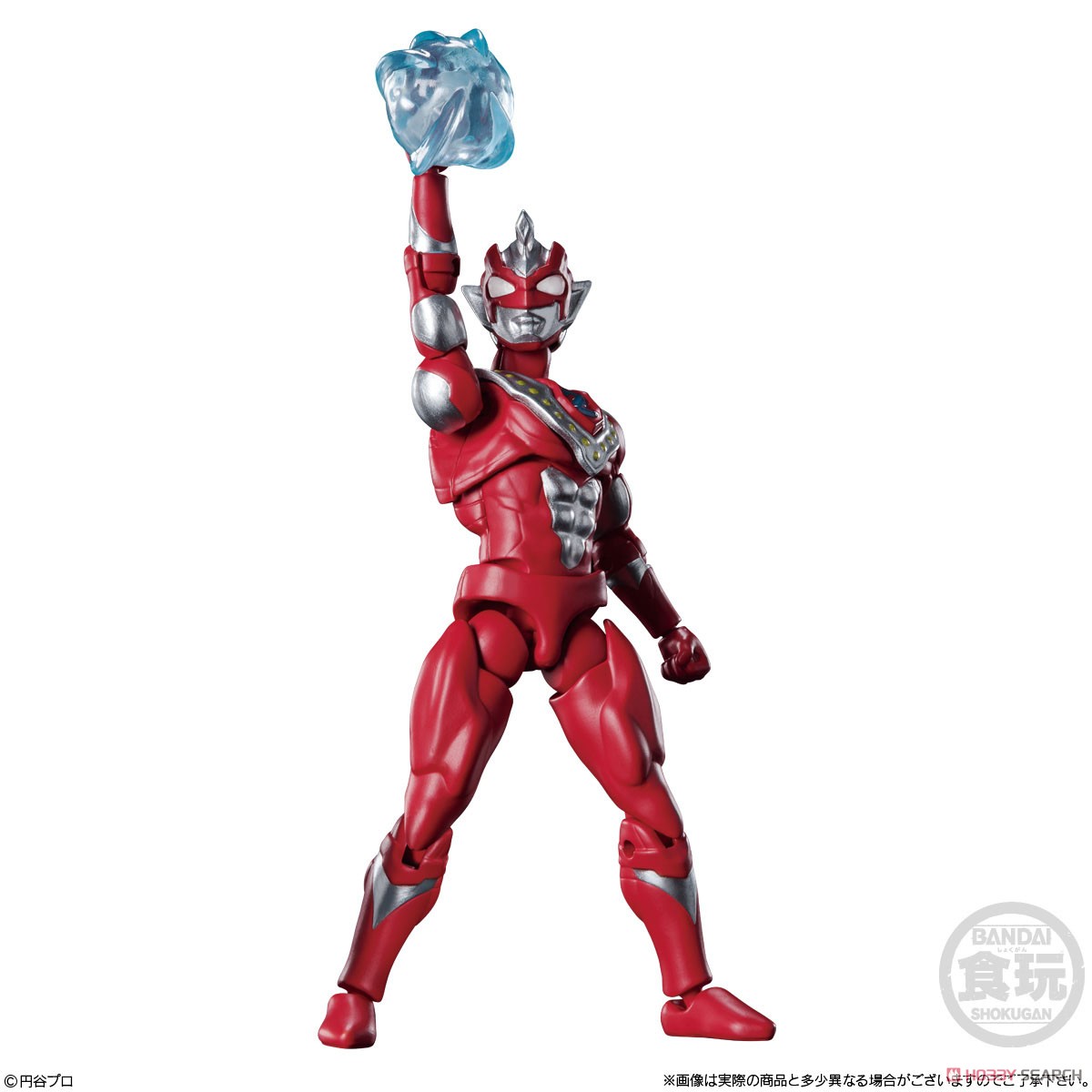 超動αウルトラマン (10個セット) (食玩) 商品画像9