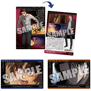 Attack on Titan The Final Season Wafer (Set of 20) (Shokugan)