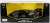 ランボルギーニ V12 ビジョン グランツーリスモ グリーン (ミニカー) パッケージ1
