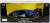 ランボルギーニ V12 ビジョン グランツーリスモ ブルー (ミニカー) パッケージ1