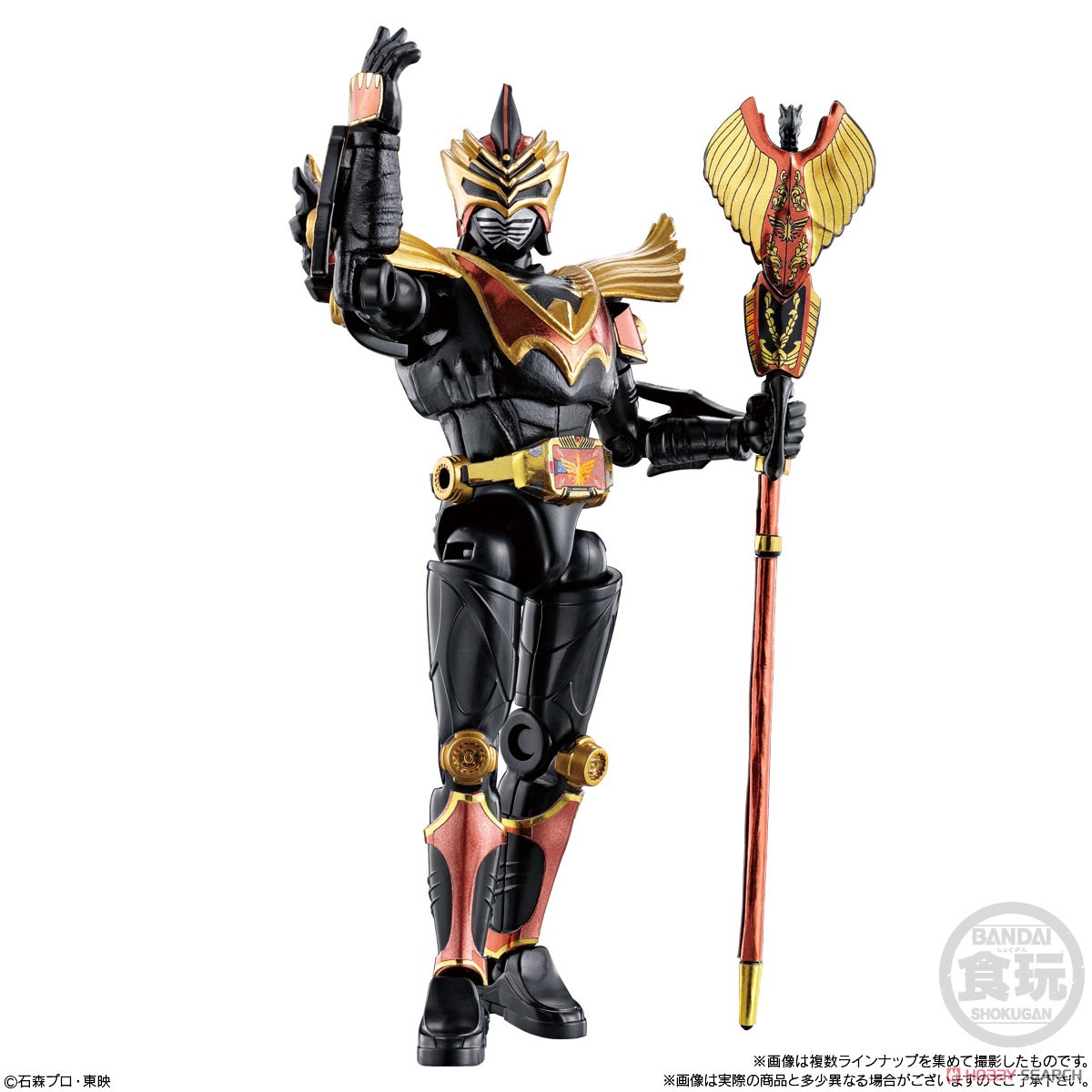 SO-DO CHRONICLE 仮面ライダー龍騎3 (10個セット) (食玩) 商品画像3