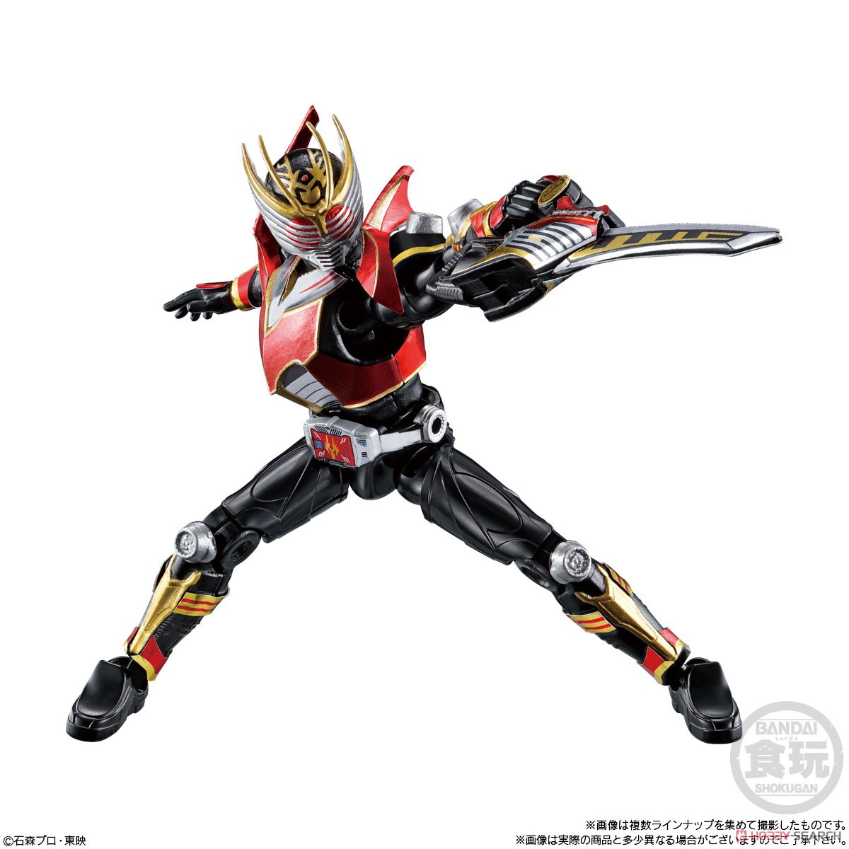 SO-DO CHRONICLE 仮面ライダー龍騎3 (10個セット) (食玩) 商品画像7