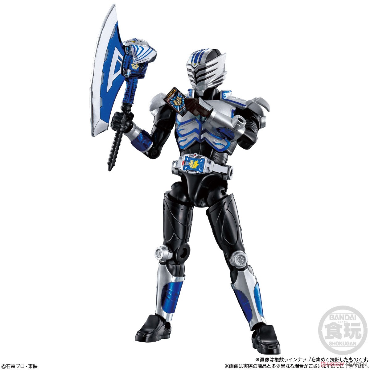 SO-DO CHRONICLE 仮面ライダー龍騎3 (10個セット) (食玩) 商品画像9