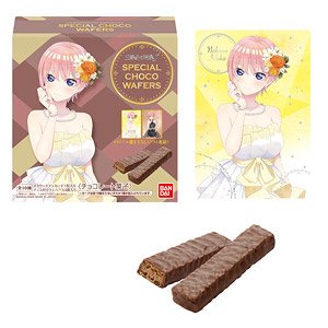 The Quintessential Quintuplets Season 2 Special Choco Wafers (Set of 10) (Shokugan)