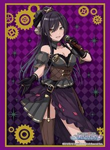 Bushiroad Sleeve Collection HG Vol.3033 The Idolm@ster Shiny Colors [Sakuya Shirase] (Card Sleeve)