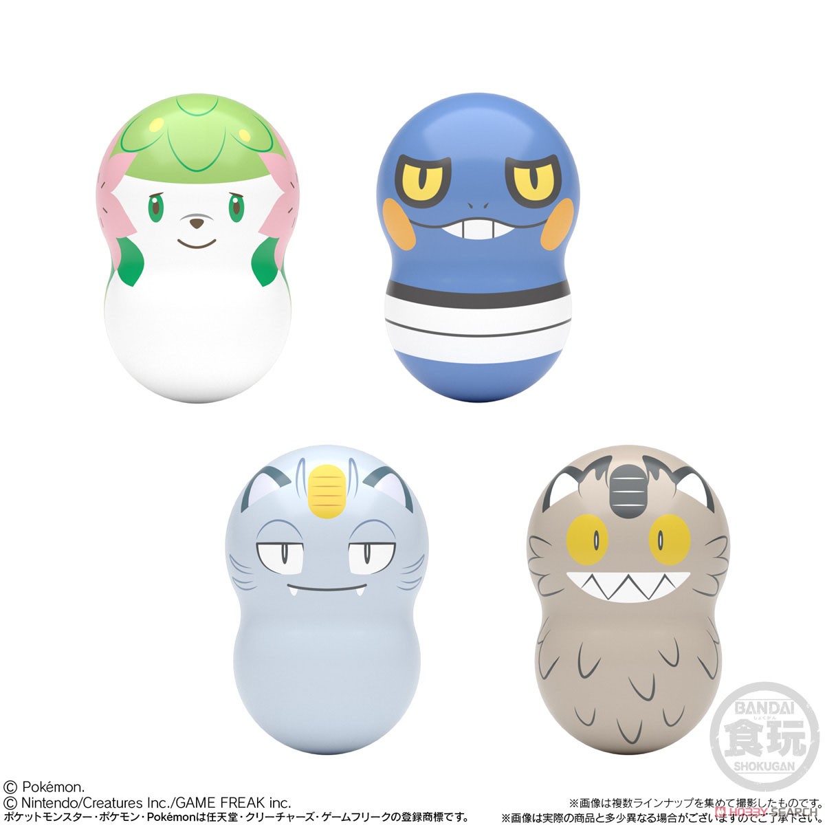 クーナッツ ポケモン6 (14個セット) (食玩) 商品画像5