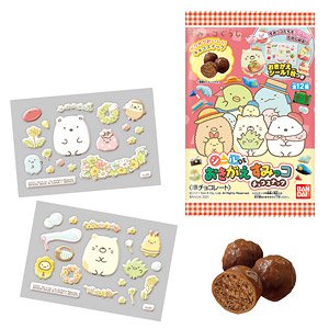 Sumikko Gurashi Seal de Okigae Sumikko Chocolate Snack (Set of 20) (Shokugan)