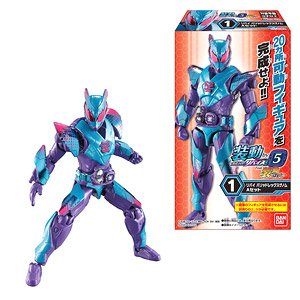 So-Do Kamen Rider Revice by5 Feat. So-Do Kamen Rider Saber (Set of 14) (Shokugan)