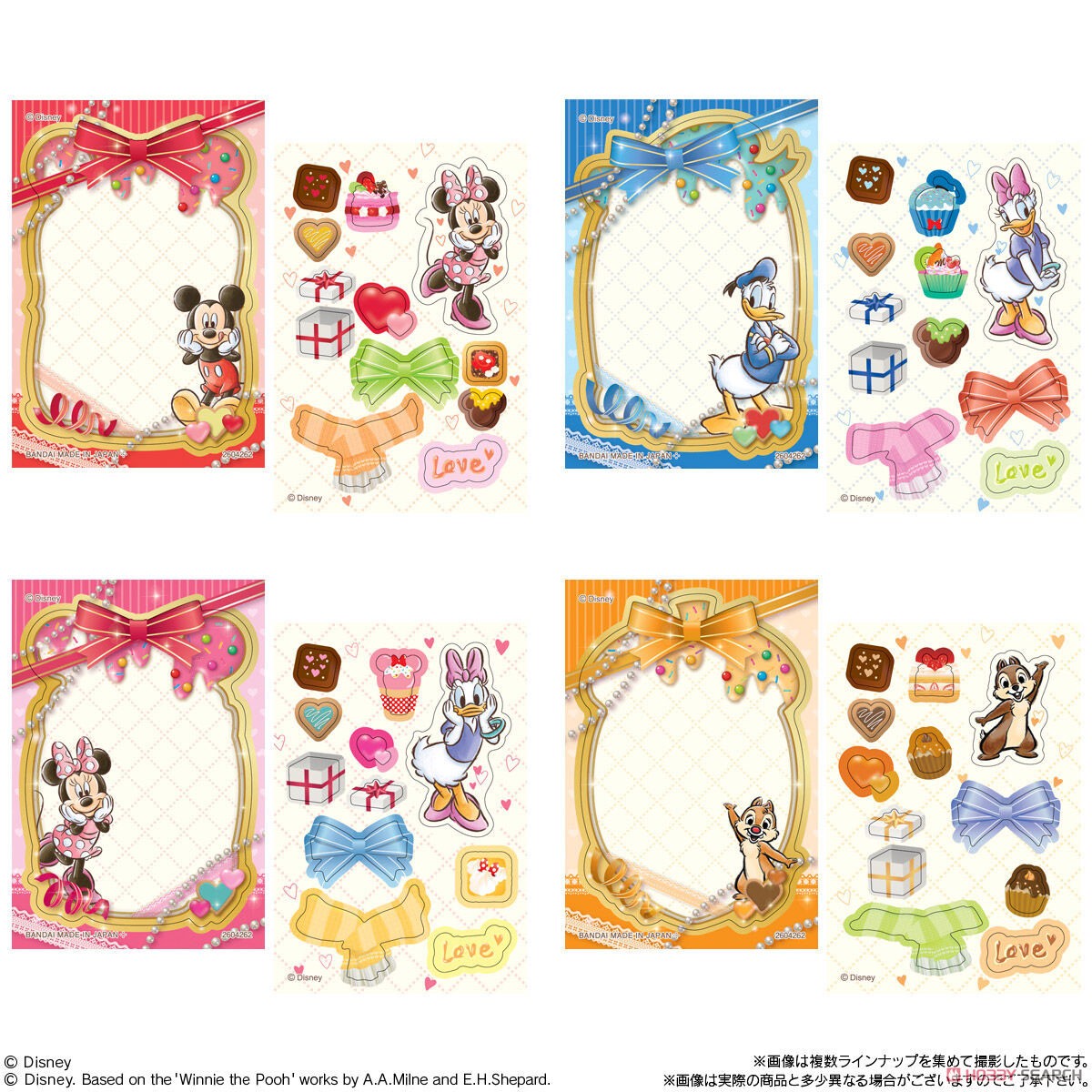 Disney/Message Seal Chocolate Snack (Set of 20) (Shokugan) Item picture3