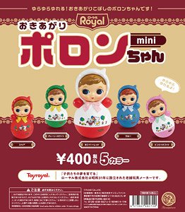 Okiagari Poron-chan Mini (Set of 12) (Completed)