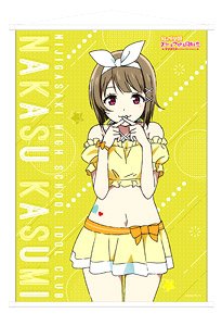 Love Live! Nijigasaki High School School Idol Club A2 Tapestry Swimsuit Kasumi Nakasu (Anime Toy)