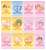 The Idolm@ster Cinderella Girls Clear File Sanrio Characters Mio Honda (Anime Toy) Other picture1