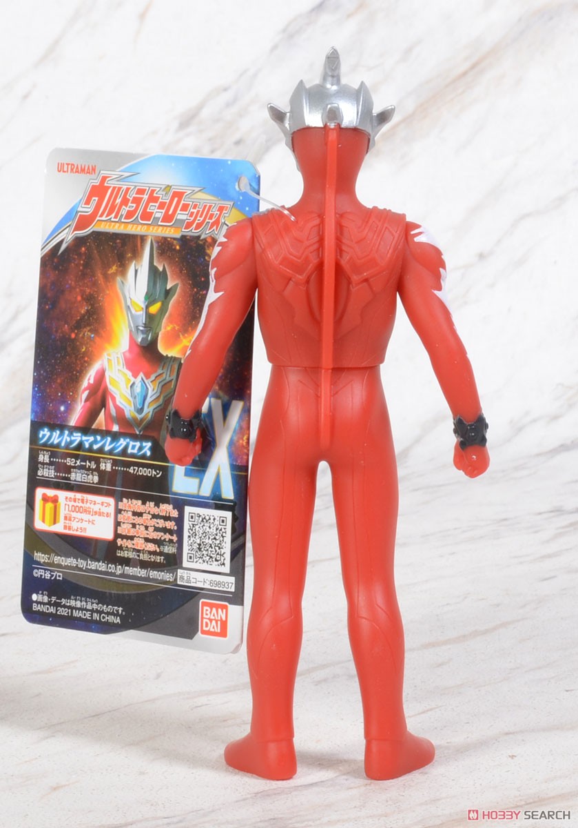 ウルトラヒーローシリーズEX ウルトラマンレグロス (キャラクタートイ) 商品画像5