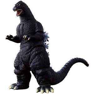 Movie Monster Series Godzilla (1991) (Character Toy)