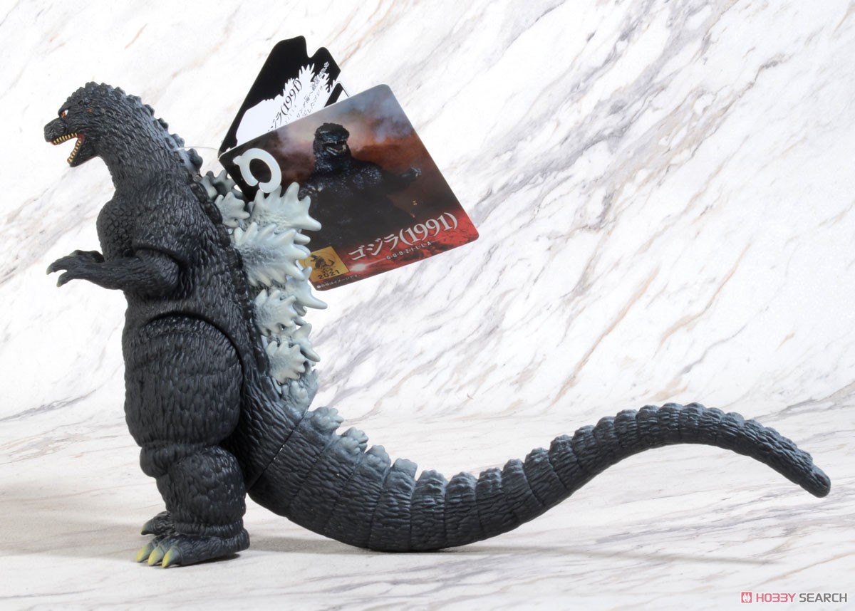 Movie Monster Series Godzilla (1991) (Character Toy) Item picture4
