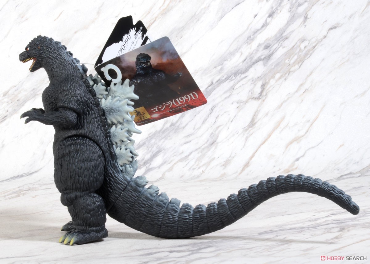 Movie Monster Series Godzilla (1991) (Character Toy) 商品画像4
